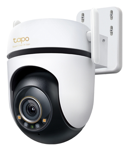OUTDOOR PAN/TILT SEC WI-FI CAMERA