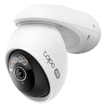 OUTDOOR PAN/TILT SEC WI-FI CAMERA