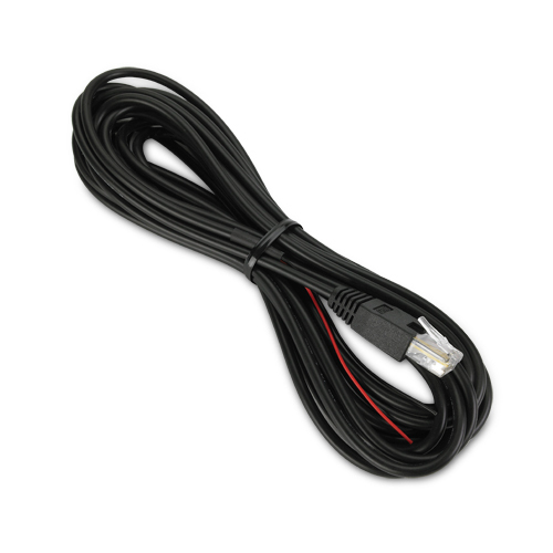 APC NETBOTZ DRY CONTACT CABLE - 15FT