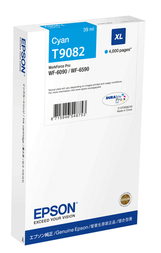 INK CARTRIDGE XL CYAN
