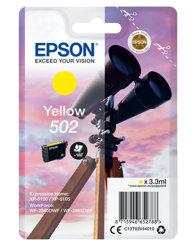 SINGLE YELLOW 502 INK